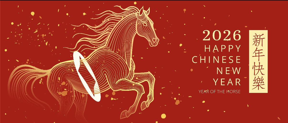 Notis Cuti Tahun Baru TRC 2026